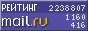 @Mail.ru